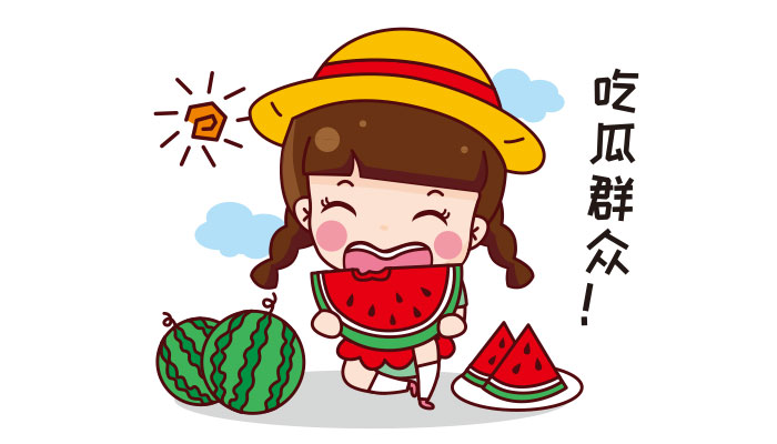 关于黑料吃瓜最新娱乐八卦爆料