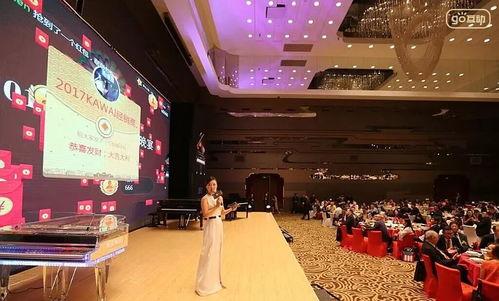 年会活动吃瓜,吃瓜群众的欢乐时光