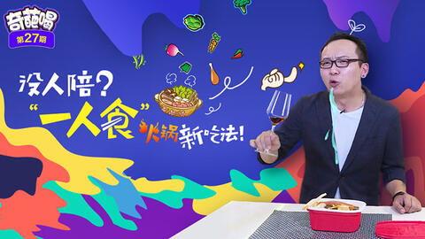 吃瓜群群众free,揭秘网络热议背后的真相