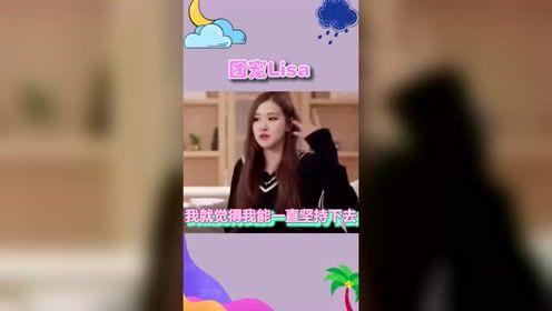 吃瓜QQ频道