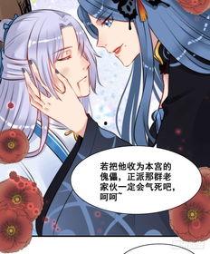 女主吃瓜描写,女主的吃瓜日常